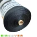 Fence-Privacy-Screen-1-x-10-m3-scaled